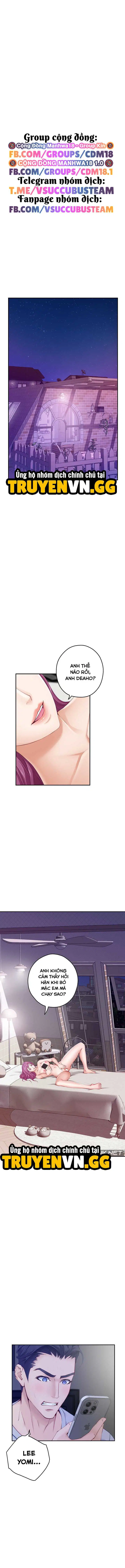 Vị Thần Khoái Lạc - Trang 2