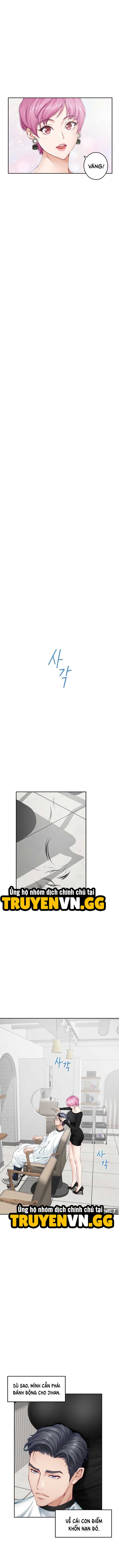 Vị Thần Khoái Lạc - Trang 12