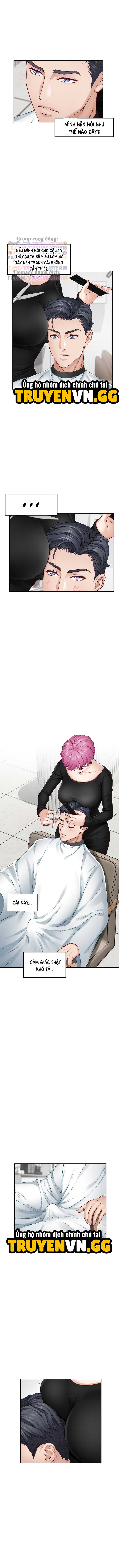 Vị Thần Khoái Lạc - Trang 13