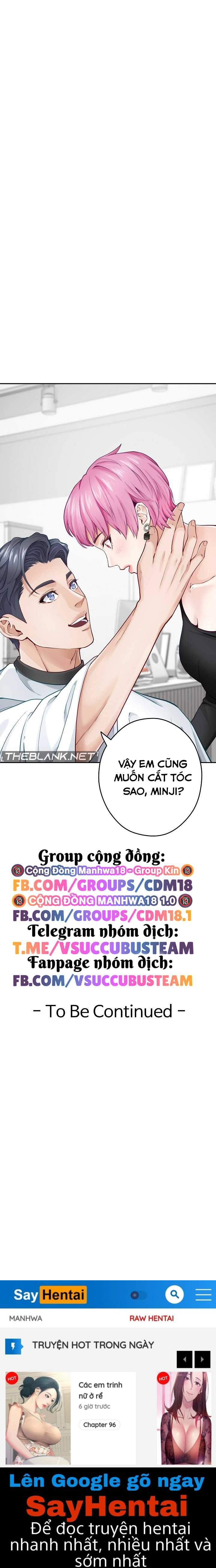 Vị Thần Khoái Lạc - Trang 17