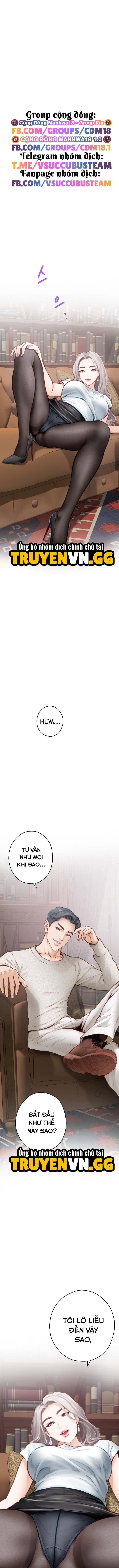 Vị Thần Khoái Lạc - Trang 2