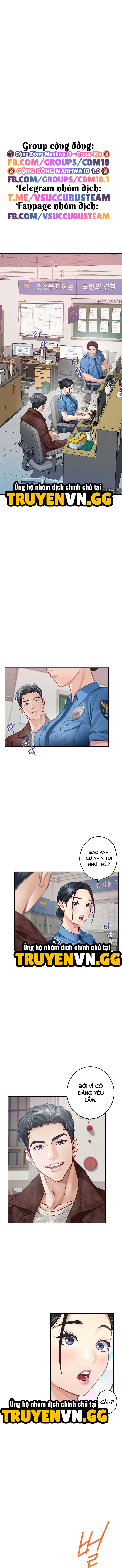 Vị Thần Khoái Lạc - Trang 2