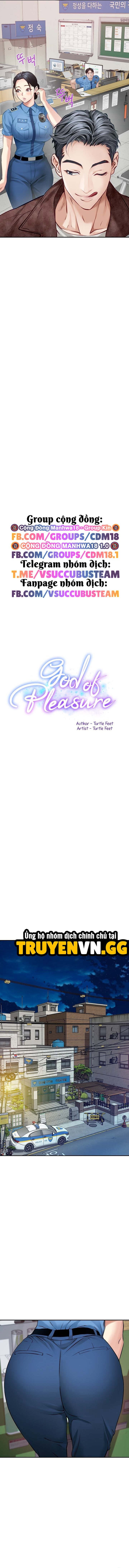 Vị Thần Khoái Lạc - Trang 4