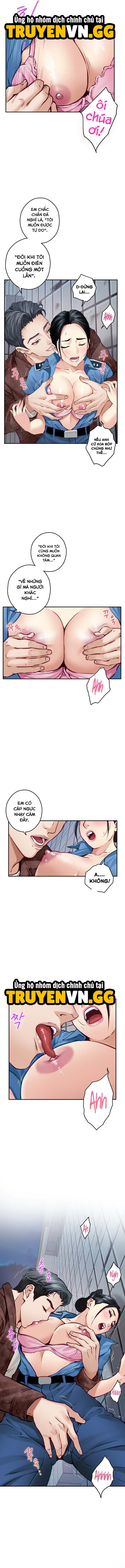 Vị Thần Khoái Lạc - Trang 13