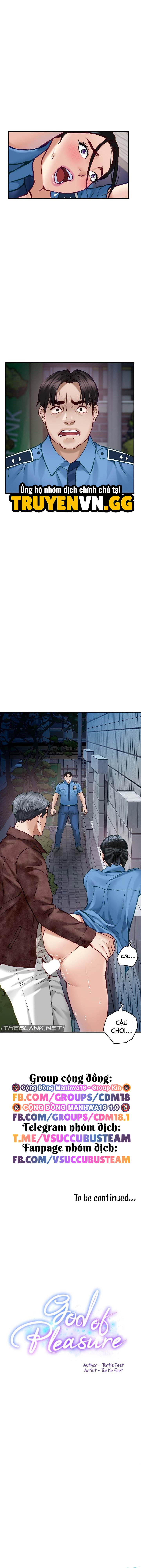 Vị Thần Khoái Lạc - Trang 18