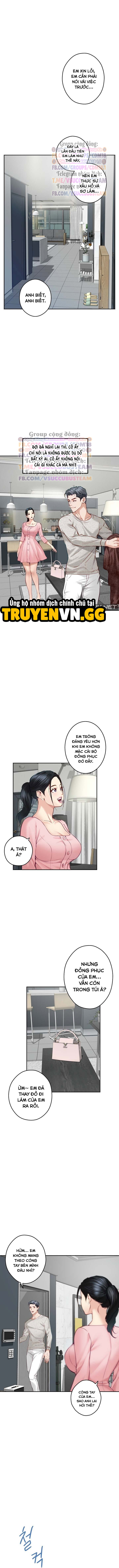 Vị Thần Khoái Lạc - Trang 11