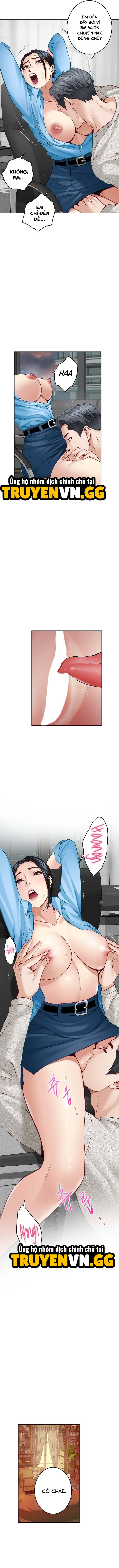 Vị Thần Khoái Lạc - Trang 13