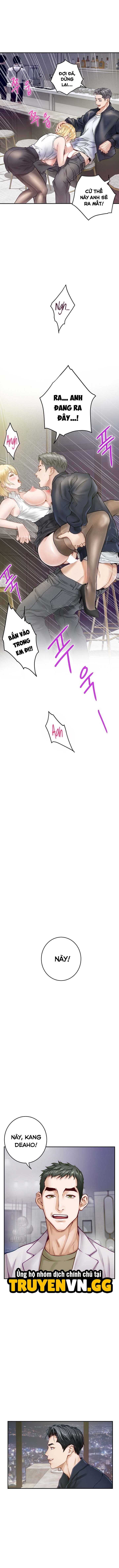 Vị Thần Khoái Lạc - Trang 5