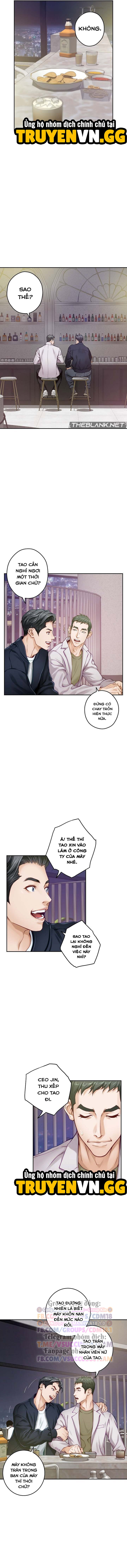 Vị Thần Khoái Lạc - Trang 7