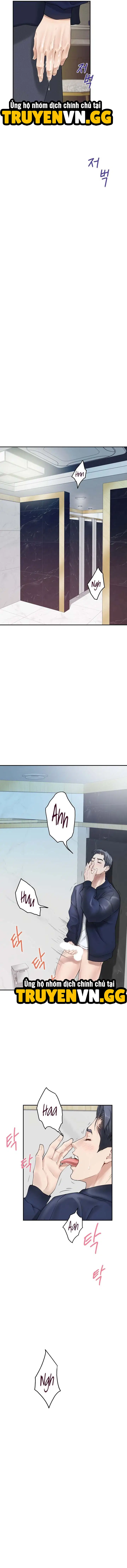 Vị Thần Khoái Lạc - Trang 6