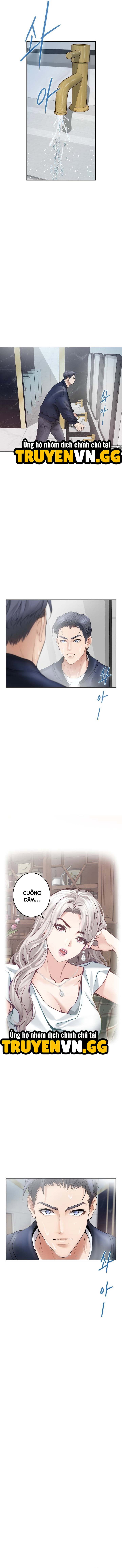 Vị Thần Khoái Lạc - Trang 7