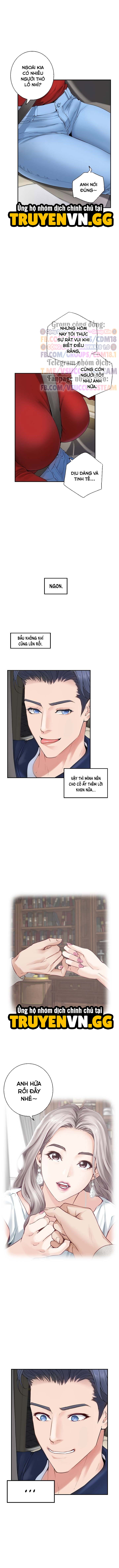 Vị Thần Khoái Lạc - Trang 12