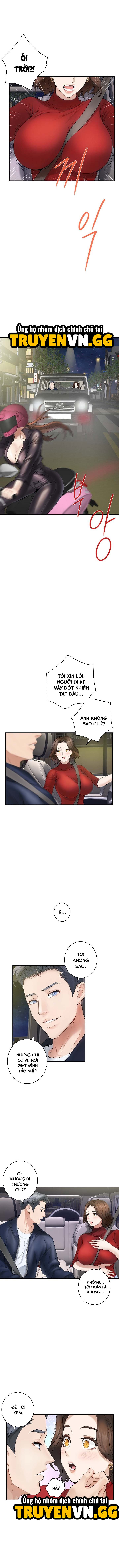 Vị Thần Khoái Lạc - Trang 13