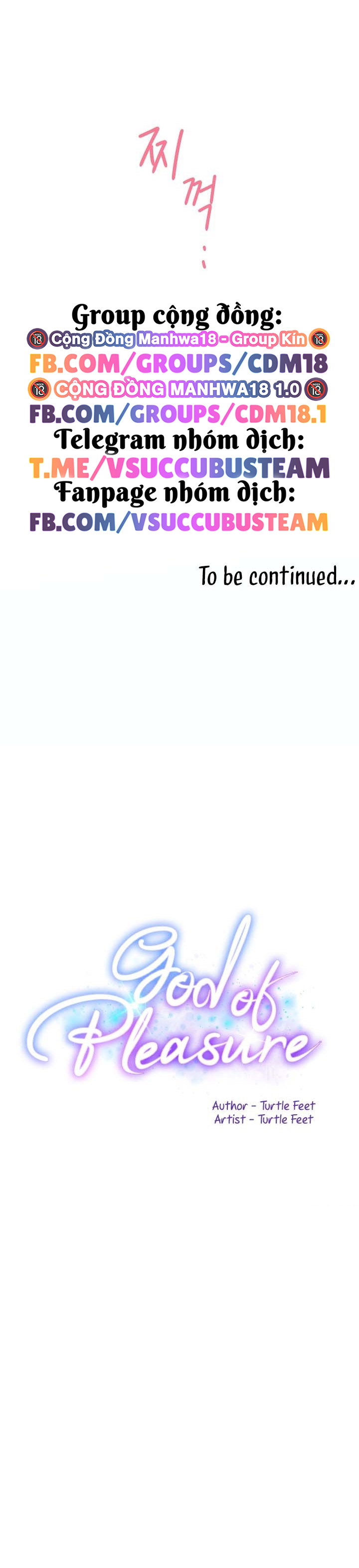 Vị Thần Khoái Lạc - Trang 17