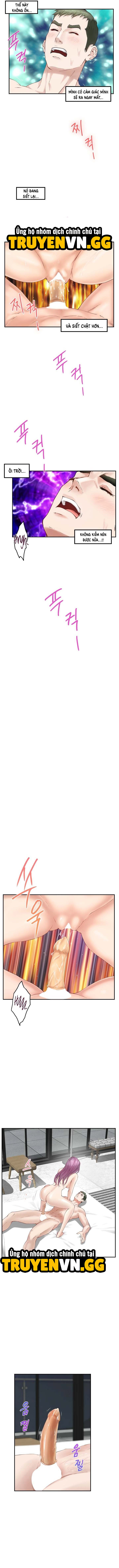 Vị Thần Khoái Lạc - Trang 12