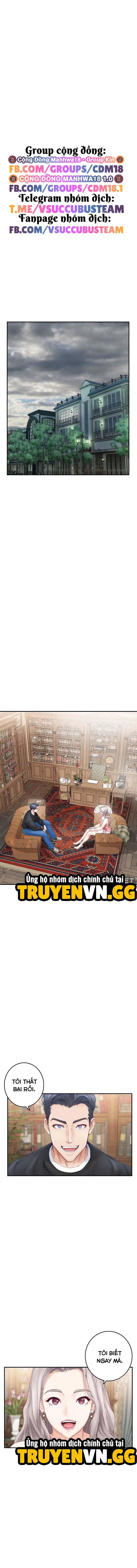 Vị Thần Khoái Lạc - Trang 2