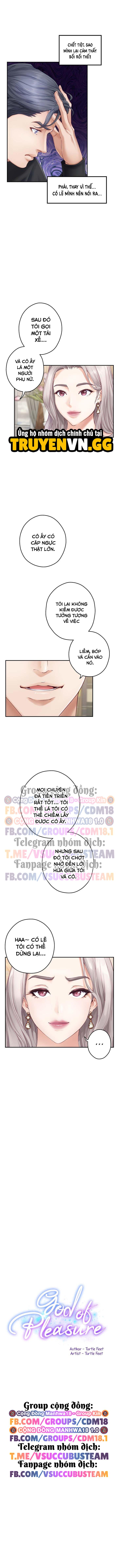 Vị Thần Khoái Lạc - Trang 5