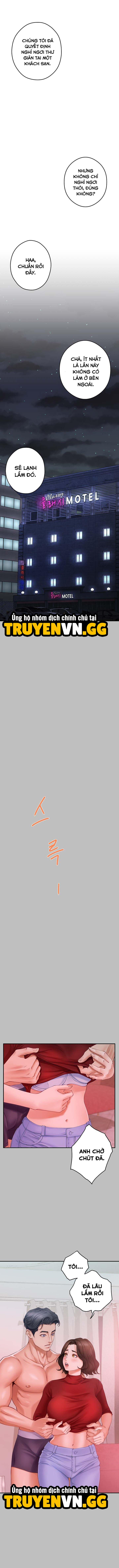 Vị Thần Khoái Lạc - Trang 6