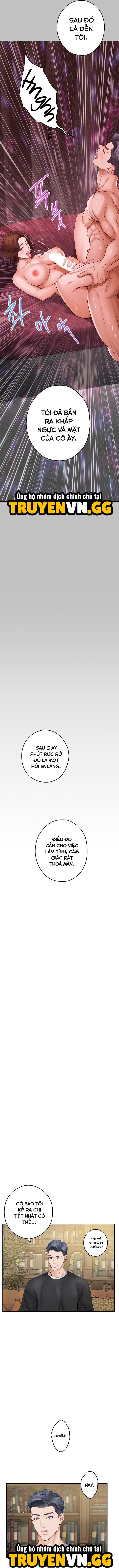 Vị Thần Khoái Lạc - Trang 14