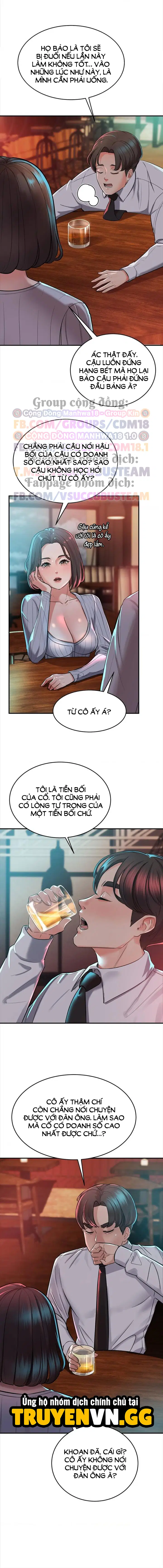 Bắt Đầu Công Việc Giường Chiếu! - Trang 17