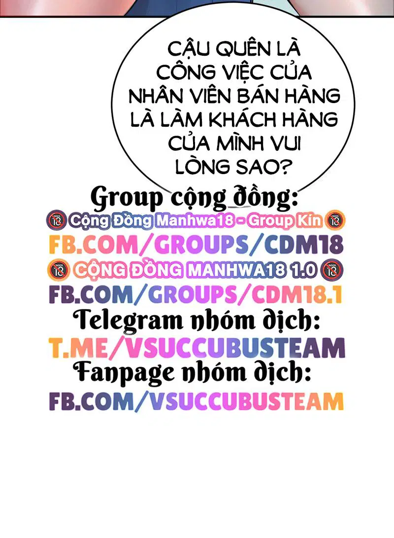 Bắt Đầu Công Việc Giường Chiếu! - Trang 17