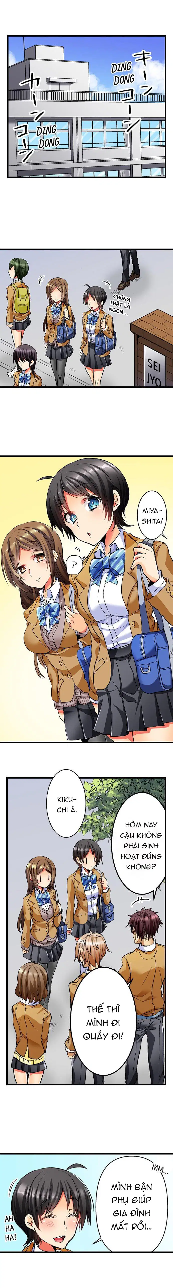 Không Yêu Đừng Địt - Trang 3