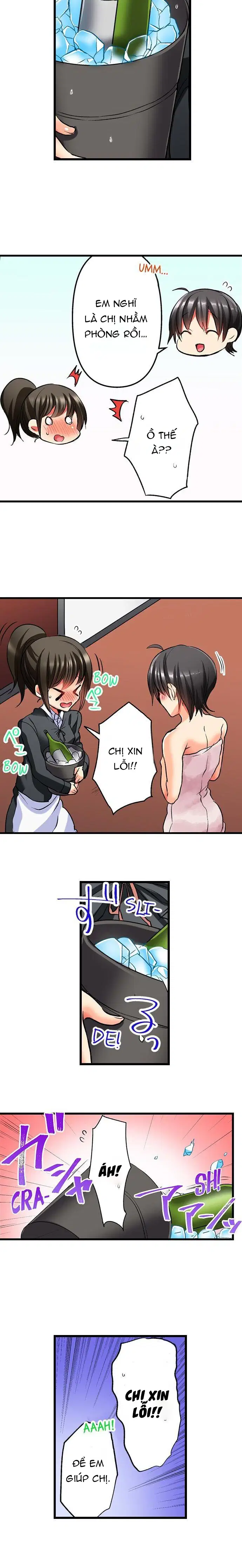 Không Yêu Đừng Địt - Trang 15