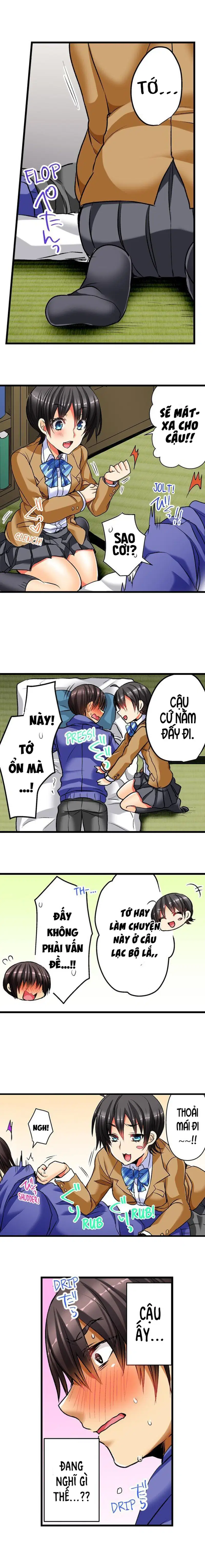 Không Yêu Đừng Địt - Trang 5