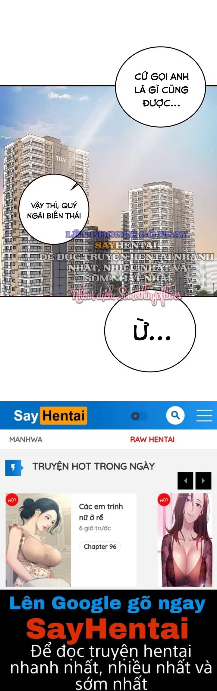 Chào Mừng Đến Với Văn Hóa MILF - Trang 12