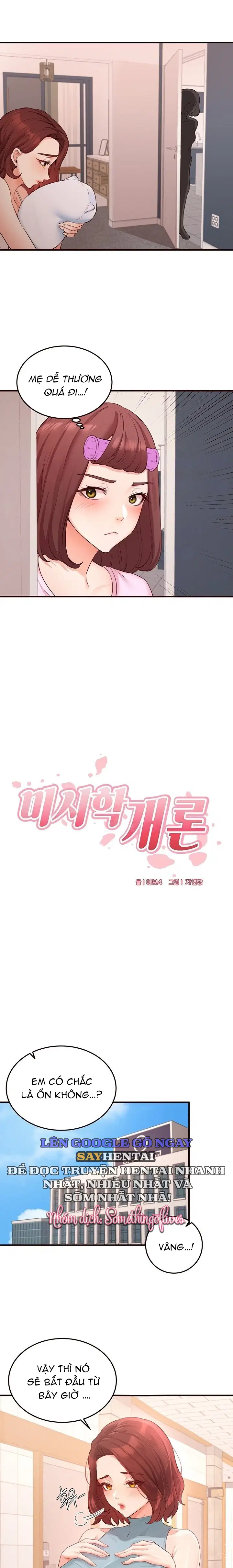 Chào Mừng Đến Với Văn Hóa MILF - Trang 3