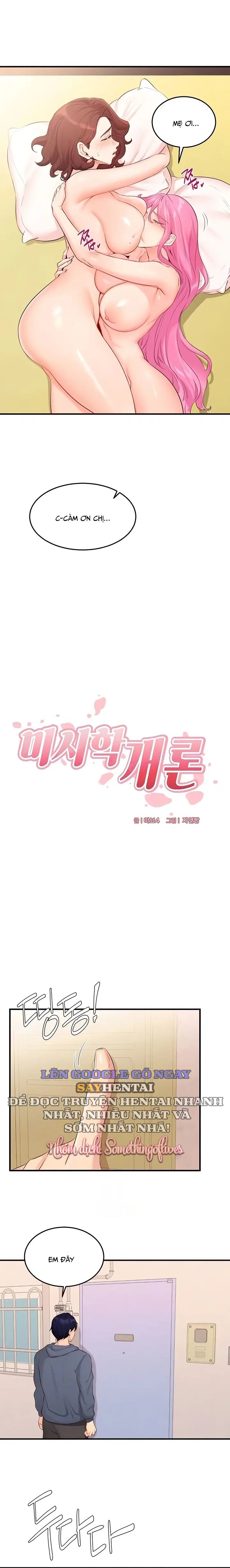 Chào Mừng Đến Với Văn Hóa MILF - Trang 4