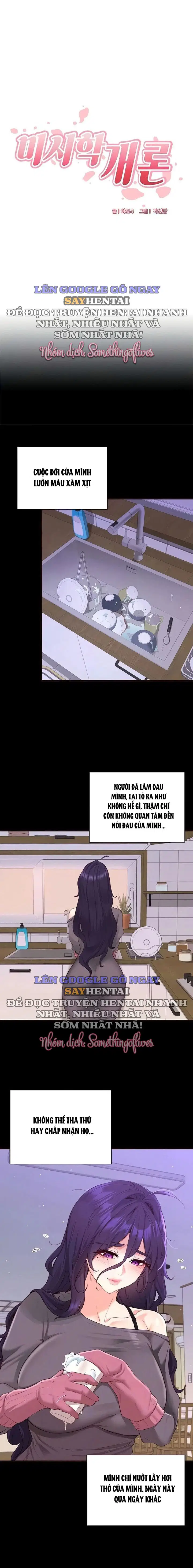 Chào Mừng Đến Với Văn Hóa MILF - Trang 2