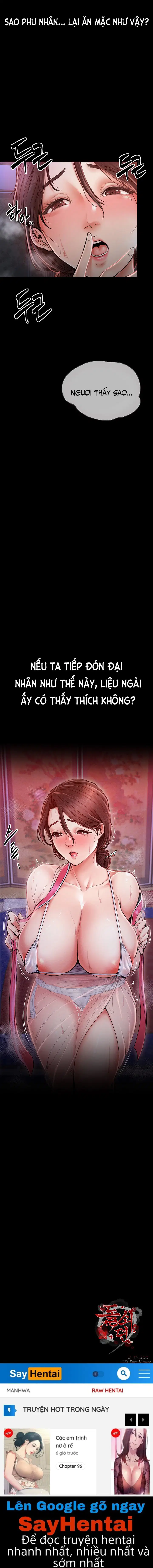 Nô bộc ký - Trang 12