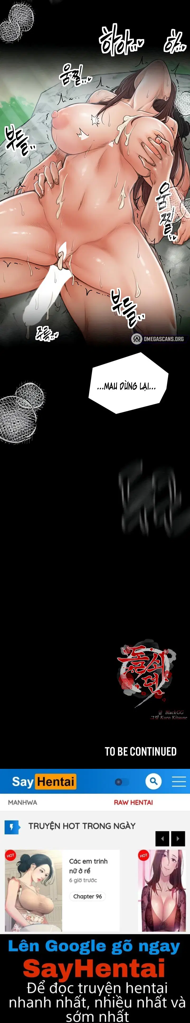 Nô bộc ký - Trang 10