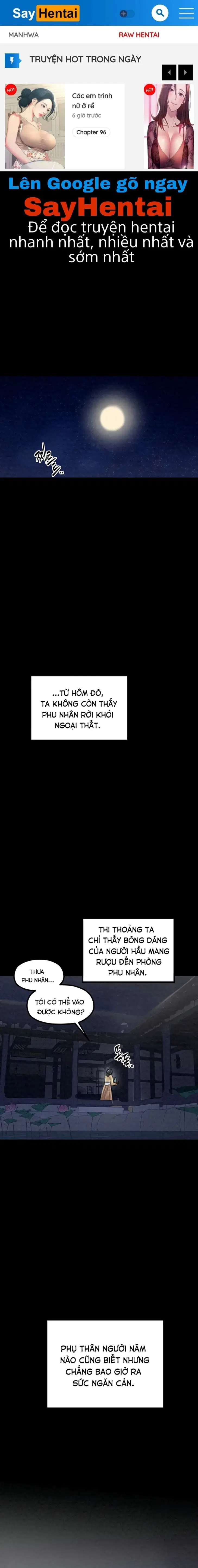 Nô bộc ký - Trang 1