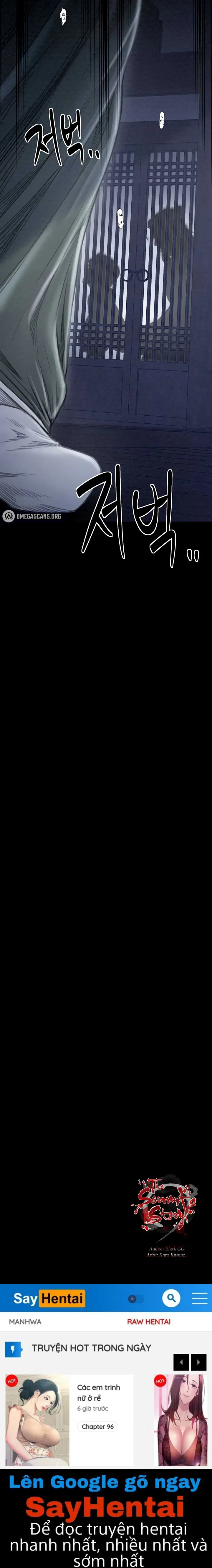 Nô bộc ký - Trang 10