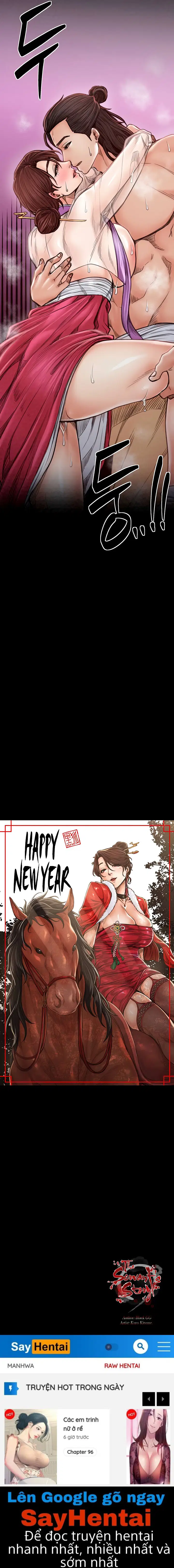 Nô bộc ký - Trang 13