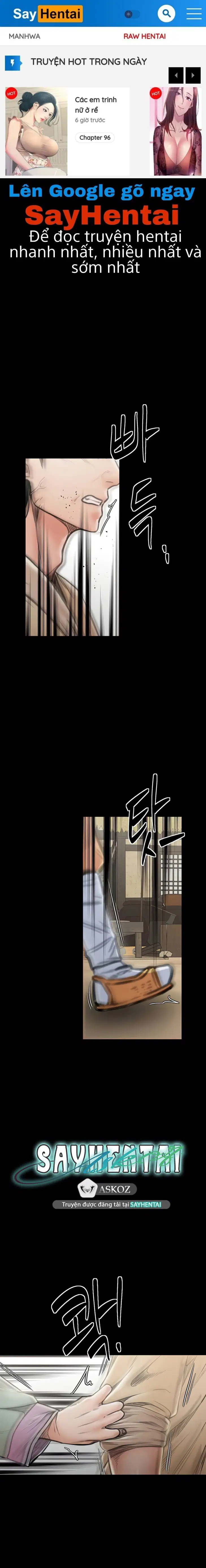 Nô bộc ký - Trang 1