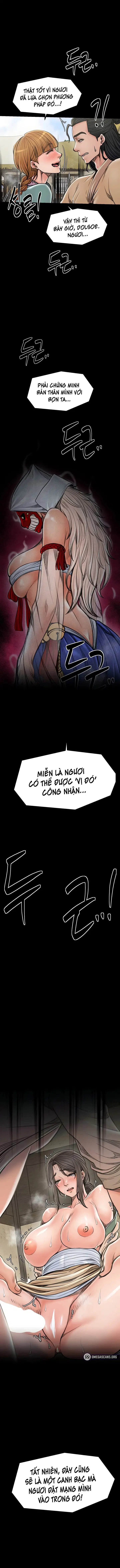 Nô bộc ký - Trang 1