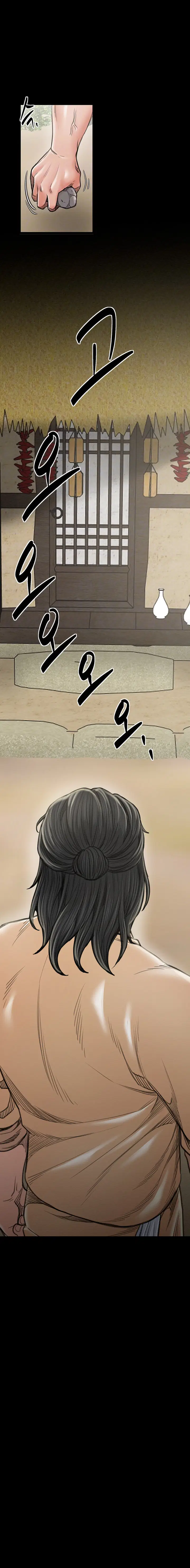 Nô bộc ký - Trang 5