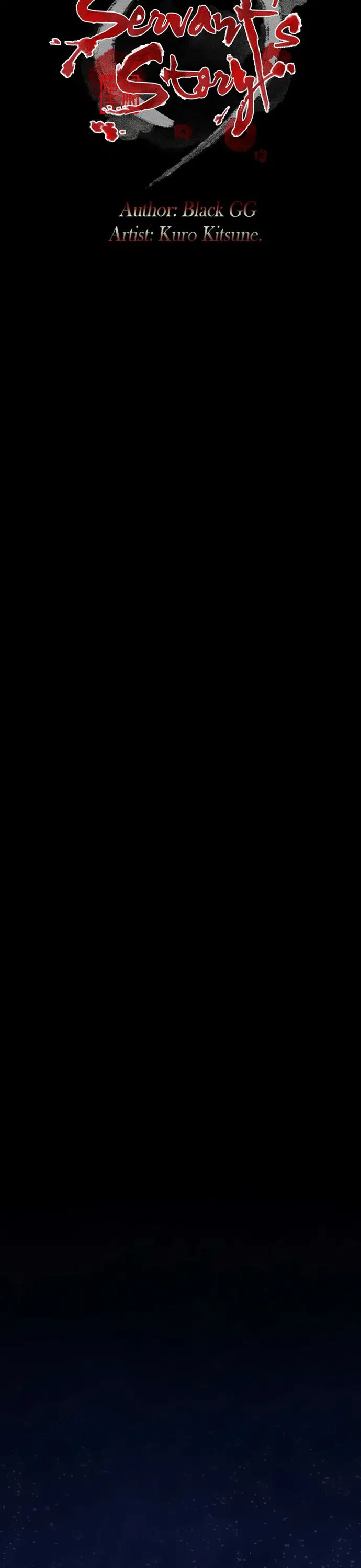 Nô bộc ký - Trang 4