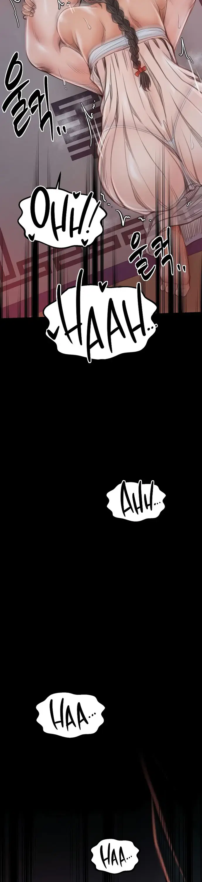 Nô bộc ký - Trang 24