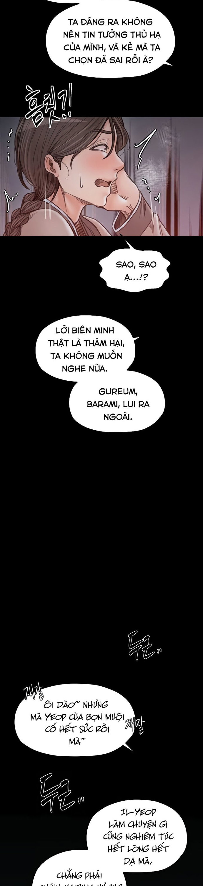 Nô bộc ký - Trang 32