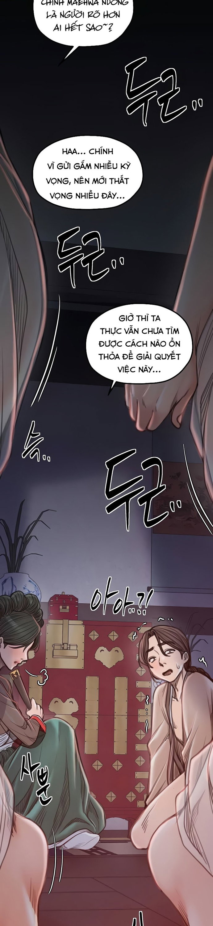 Nô bộc ký - Trang 33