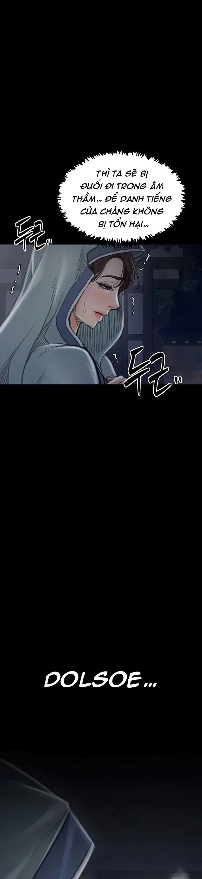 Nô bộc ký - Trang 3