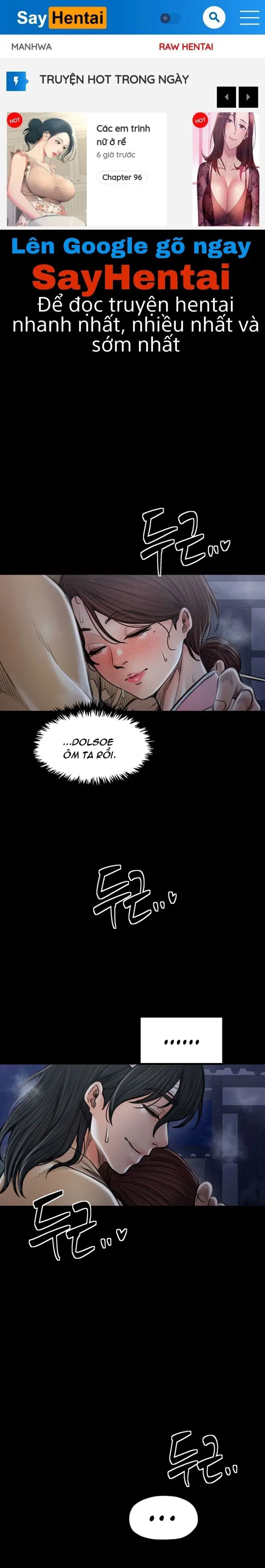 Nô bộc ký - Trang 1