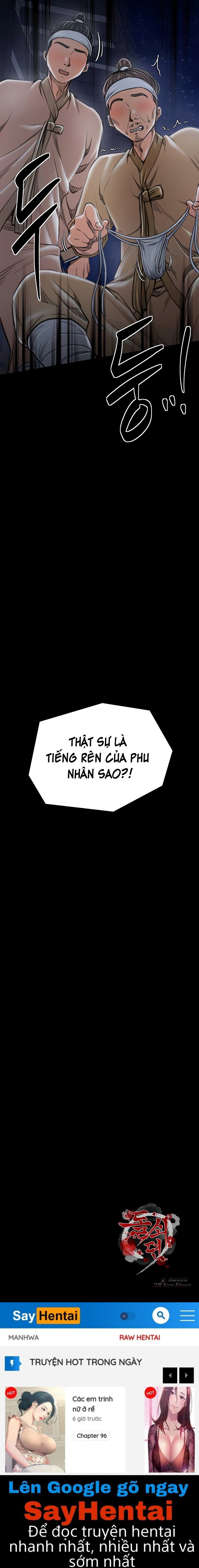 Nô bộc ký - Trang 15