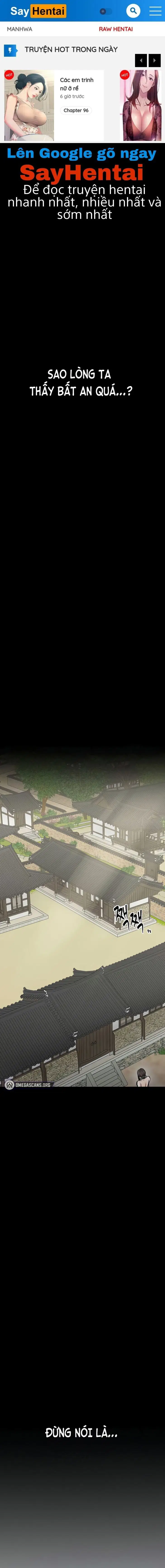 Nô bộc ký - Trang 1