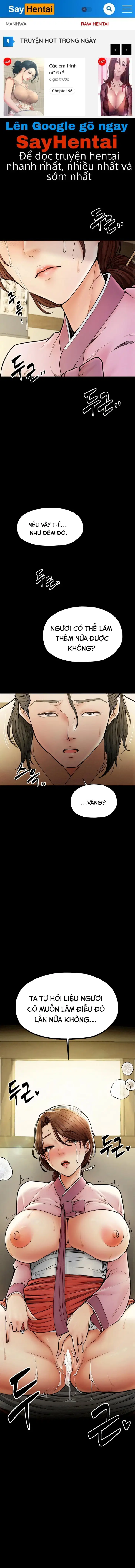 Nô bộc ký - Trang 1