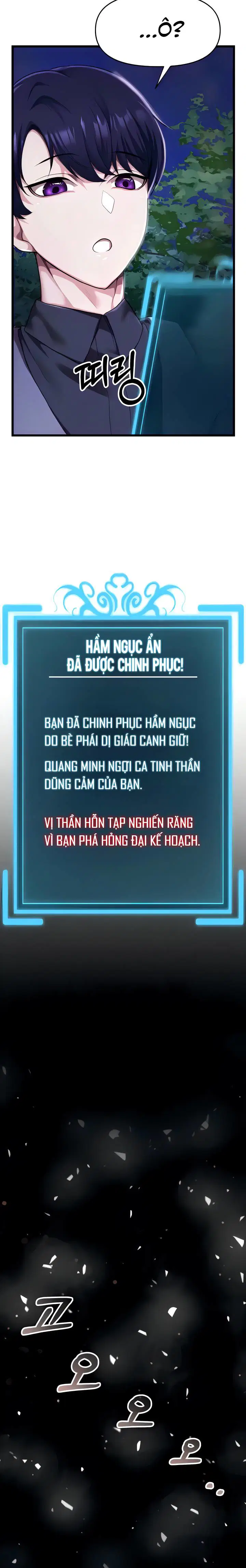 Chuyển Sinh, Tôi Mua Luôn Nữ Tiểu Thư Sa Cơ - Trang 13